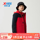 特步（XTEP）兒童童裝男童中大童三防珊瑚絨上衣兩件套外套 寶鉆紅 165cm