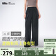 蕉下（beneunder）透氣闊腿褲AS21124防曬褲女夏顯瘦休閑長(cháng)褲漫暮黑L