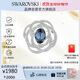 施華洛世奇（SWAROVSKI）BARRET 閃耀水晶 情侶男女同款胸針飾品生日禮物女女5122715