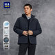 HLA海瀾之家棉服男25輕商務(wù)經(jīng)典系列連帽外套男冬季