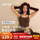 ubras虞書(shū)欣同款25年新無(wú)尺碼小奶皮吊帶背心女款外穿無(wú)袖掛脖 蜜茶棕色 【虞書(shū)欣同款】 均碼 適合90-130斤/A-C杯