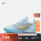 耐克薩布麗娜3男女舒適耐磨籃球鞋冬季實(shí)戰(zhàn)NIKE SABRINA 3 HF2882 400冰川藍(lán)/金屬金/淺軍械藍(lán) 42.5