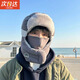 JIOESC帽子男冬天雷鋒帽男士冬季男款東北防寒面罩騎車(chē)電動(dòng)車(chē)保暖防風(fēng) 淺灰色-均碼