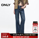 ONLY2025秋季新款高腰小個(gè)子顯瘦喇叭褲長(cháng)褲牛仔褲女|125132021 J35 510洗水牛仔藍 XS (155) 60A