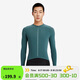 迪卡儂騎行服公路自行車(chē)騎行服防風(fēng)防曬排汗運動(dòng)防曬衣M5023922
