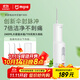 米家小米立式?jīng)_牙器洗牙器水牙線 F300煙紗白 創(chuàng)新散射脈沖 4檔模式牙齒沖洗器【中秋節(jié)日禮物】