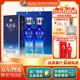 洋河【官方授權】藍色經(jīng)典 天之藍 綿柔濃香型白酒 52度 520mL 2瓶 雙支裝