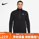 耐克（NIKE）男運動(dòng)服冬季套頭針織衛衣休閑舒適DD4733-011 黑色 M 