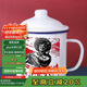唯銘諾（WEIMINGNUO）搪瓷杯懷舊杯子大容量帶蓋復古馬克杯喝水杯搪瓷缸老式茶缸茶杯
