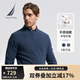 諾帝卡（NAUTICA） 【單件直降】男裝春夏款親膚舒適羊毛圓領(lǐng)毛衣男SO3306 紫藤藍4GI M