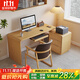 莫柏思電腦桌臥室家用多功能轉角書(shū)桌實(shí)木臺式桌柜一體書(shū)房工作臺辦公桌 第三代實(shí)木電腦桌 120x60x75cm(無(wú)鍵盤(pán)托)
