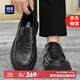 海瀾之家豆豆鞋男商務(wù)休閑皮鞋男2025秋季厚底百搭潮懶人套腳一腳蹬鞋子男 黑色 41