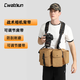 CWATCUN卡登戰術(shù)相機腰包背包多功能旅行微單單反雙肩包戶(hù)外專(zhuān)業(yè)登山攝影攝像包適用富士佳能索尼尼康 卡其小號(腰圍80cm-140cm)