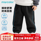 馬卡樂(lè )秋季新款嬰幼兒男童長(cháng)款衛褲寬松透氣柔軟舒適 渣渣灰 110