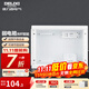 德力西（DELIXI）光纖智能信息箱弱電箱模塊多媒體集線(xiàn)箱電源插座配電箱暗裝布線(xiàn)箱 信息箱帶排插 大【400*300*120】