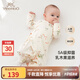 英氏（YEEHOO）嬰兒衣服新生兒衣服嬰兒連體衣0-3個月5A抗菌乳木果潤膚衣