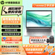 HP 惠普戰(zhàn)66六代/七代/八代 銳龍版輕薄筆記本電腦 645G11商務辦公大學生上網(wǎng)課游戲本手提電腦 定制 【七代】14