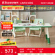 LINSY KIDS林氏兒童桌椅套裝寶寶幼兒園學(xué)習桌花生桌 1.2米游戲桌+游戲椅*2