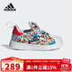 阿迪達斯（adidas）童鞋春秋兒童三葉草米奇聯(lián)名款男女童寶寶貝殼頭運動(dòng)鞋ID9707嬰童