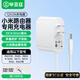 畢亞茲 小米Redmi千兆路由器AX3600/AX6000電源適配器線(xiàn)AX5400/RM2100/RA80充電器12V1.5A電源線(xiàn)2A插頭