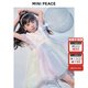 MiniPeace太平鳥(niǎo)童裝兒童蓬蓬連衣裙夏彩虹公主裙 白色 140cm