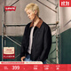 Levi's李維斯25年秋冬新款男士美式翻領(lǐng)巴恩風(fēng)工裝休閑夾克外套 黑色 M