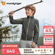 moodytiger男童外套拒水保暖兒童暖皮衣秋冬季舒適柔軟透氣立領(lǐng)女童運動衣服 炭黑色 130