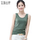 艾路絲婷背心女夏裝新款純色女士無(wú)袖衫打底衫吊帶小背心TX6051 墨綠 XL