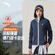 安踏火殼粗針抓絨衣丨大地之殼戶(hù)外連帽外套女裝冬季新款運動(dòng)上衣