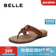 百麗度假風(fēng)夾腳拖鞋女25夏新商場(chǎng)同款真皮拖鞋BAX36BT5 啡色 38