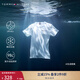 TOMMY HILFIGER【防曬涼感】功能系列春夏男裝珠地網(wǎng)眼休閑透氣短袖上衣T恤 白色YCF M （推薦：135-150斤）