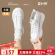 ZHR頭層牛皮小白鞋女厚底內增高休閑鞋女輕便百搭女鞋 KS59F 白色 37