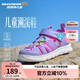 Skechers斯凱奇夏季童鞋女童涼鞋包頭護腳透氣魔術(shù)貼沙灘鞋公主鞋302721L