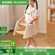 全友（QUANU）家居兒童腳踏凳玄關(guān)階梯換鞋凳客廳小板凳家用木凳子家具660128KD 原木風(fēng)|兒童腳踏凳