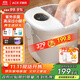 艾斯凱高深泡腳桶足浴盆洗腳器殺菌電動(dòng)全自動(dòng)按摩加熱恒溫家用智能高深過(guò)膝蓋小腿 送父母長(cháng)輩節日禮物