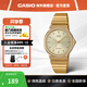 卡西歐（CASIO）學(xué)生手表 MQ-24簡(jiǎn)約耐用指針小黑表 高中生學(xué)生公務(wù)員考公考試表 MQ-24G-9EDF