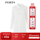 PORTS寶姿春夏新品女裝長(cháng)袖中長(cháng)連衣裙LM8D045XWC030 奶白色 XS (2)