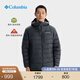 Columbia哥倫比亞戶外男子拒水銀點(diǎn)鴨絨650蓬保暖羽絨服WE6941 010 M (175/96A)