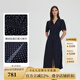SCOFIELD女裝法式度假風(fēng)V領(lǐng)波點印花連衣裙收腰A擺2025夏季新品 藏青色 L 170