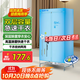 天駿小天使（TIJUMP）烘干機家用干衣機嬰兒衣物烘衣機雙層內衣褲布罩類(lèi)大容量承重30斤定時(shí)烘干衣柜 TJ-238M
