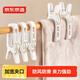 京東京造 衣架曬被子神器衣架夾子晾衣夾塑料防風(fēng)夾 4個(gè)裝 大號強力