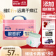 舒比奇（Suitsky）維Pro乳霜鮮潤拉拉褲L碼36片(9-14kg)大碼嬰兒尿不濕超薄柔軟透氣