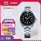 卡西歐（CASIO）MDV-10D復古時(shí)尚休閑百搭防水指針電子手表 男士手表 MDV-10D-1A1VDF