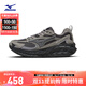 美津濃（MIZUNO）復古透氣輕量男女跑步鞋跑鞋運動鞋 ASTRO LS 02/細條灰   42   