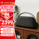 哈曼卡頓（Harman/Kardon）邊走邊唱 藍牙便攜音箱低音炮GO+PLAY 3藍牙音箱桌面音箱音響160W大功率自適應環(huán)境調音生日禮物 GO+PLAY 3 黑色（重磅上市）
