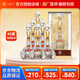 西鳳（xifeng）御窖/老西鳳酒  45度鳳香型純糧婚慶喜宴白酒 中秋送禮禮盒酒 45度 500mL 6瓶 御窖 整箱裝
