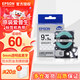 愛(ài)普生（EPSON）標簽機色帶LK-4GBP原裝愛(ài)普生標簽機色帶標簽帶標簽紙6 9 12 18 24 mm不干膠標簽打印機LW-K400 9mm透明底黑字LK-3TBN