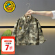 G.duck小黃鴨童裝兒童迷彩服套裝春秋裝男童演出服學(xué)生軍訓運動(dòng)服三件套 沙漠迷彩外套 90 建議1~2歲【 80-90cm】cm