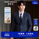 報喜鳥(niǎo)西服套裝男裝【羊毛抗皺保型】秋冬男士抗皺西服褲子商務(wù)正裝外套 海藍色 48 B(175/100) /請備注腰圍或褲子