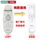 海信（Hisense）原裝遙控器CN3A57停產(chǎn)發(fā)CN3D73B智能通用海信電視EC320UA 58K310 K5500US正品原廠(chǎng)紅外配件遙控板 CN3A57【發(fā)替代款CN3D73B】
